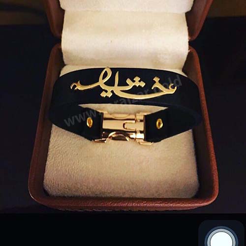 دستبند طلا با اسم خشایار