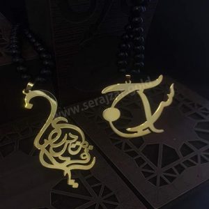 گردنبند طلا اسم رقیه و امیر رضا